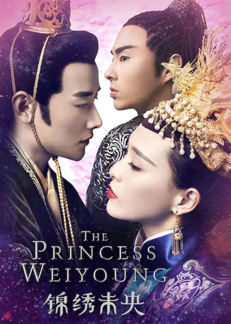 the princess chinese drama